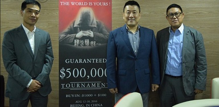 APL will host a tournament in Beijing